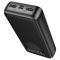 Зовнішній акумулятор HOCO J128A Powerful power bank(20000mAh) Black (6942007621175)