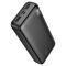 Зовнішній акумулятор HOCO J128A Powerful power bank(20000mAh) Black (6942007621175)