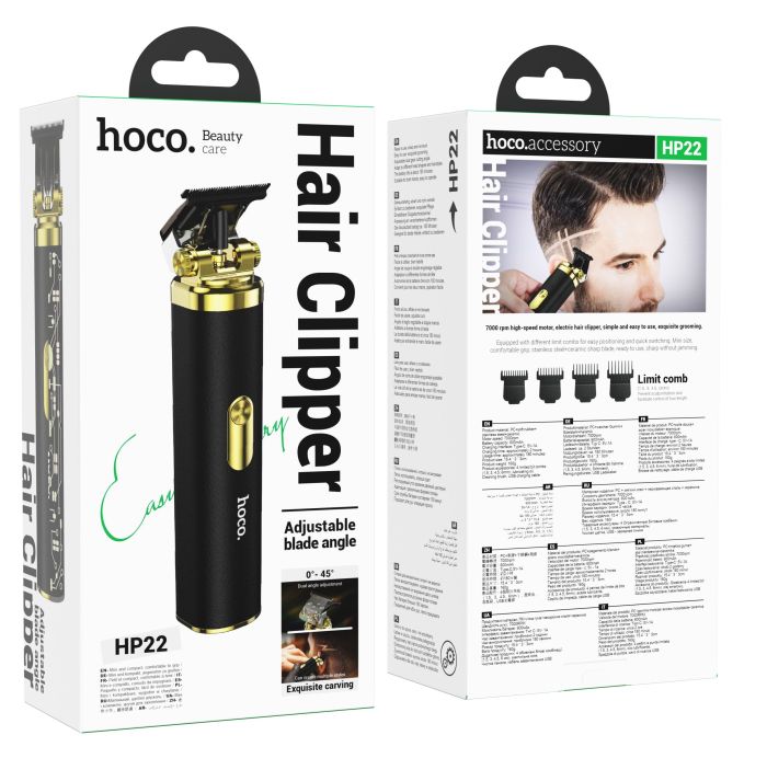 Машинка для стрижки HOCO HP22 Retro engraving electric hair clipper (6942007623766)