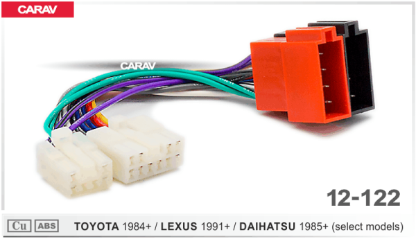 Переходник CARAV 12-122 ISO Toyota, Lexus, Daihatsu