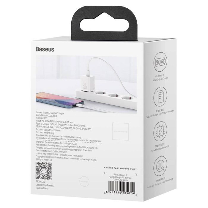 Мережевий зарядний пристрій Baseus Super Si quick charger IC 30W EU White (CCSUP-J02)