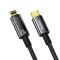 Кабель Baseus Explorer Series Auto Power-Off Fast Charging Data Cable Type-C to IP 20W 1m Black (CATS000001)
