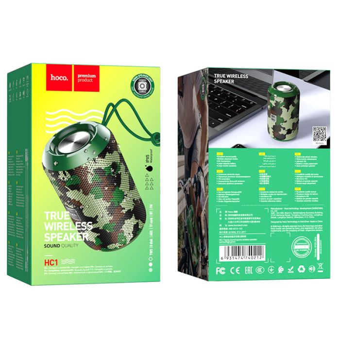 Портативна колонка HOCO HC1 Trendy sound sports wireless speaker Camouflage Green (6931474740212)