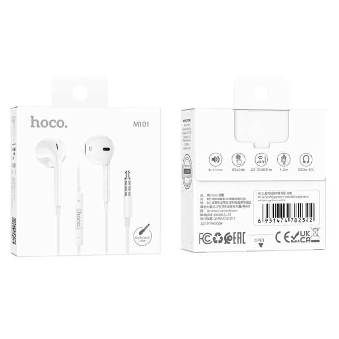 Навушники дротові HOCO M101 Crysta (3.5mm) White (6931474782342)