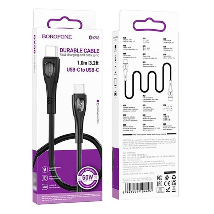 Кабель BOROFONE BX98 Type-C to Type-C Superior 60W charging data cable Black (6941991104497)