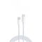 Кабель WUW-X181 Type-C to Lightning PD 20W white (6972573332731)