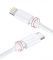 Кабель WUW-X181 Type-C to Lightning PD 20W white (6972573332731)