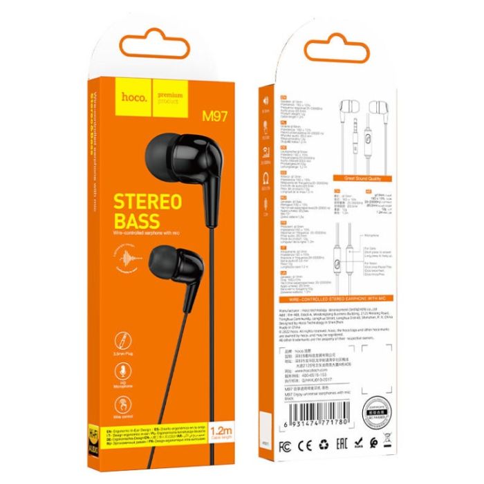Навушники дротові HOCO M97 (3.5mm) Black (6931474771780)