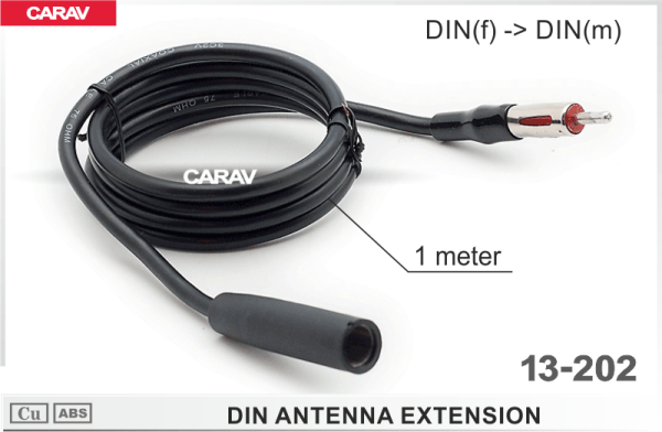 Антенный переходник CARAV 13-202