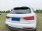 Cпойлер багажника Audi Q3 черный глянцевый ABS-пластик (11-18 г.в.)