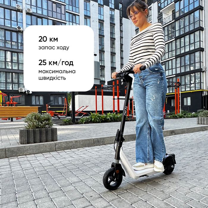 Електросамокат OKAI Zippy ES50С Black 8" 250W/500W, 5.2Ah, 20 km, 25 km/h, 10°, 13.5 kg (ES50C-B)