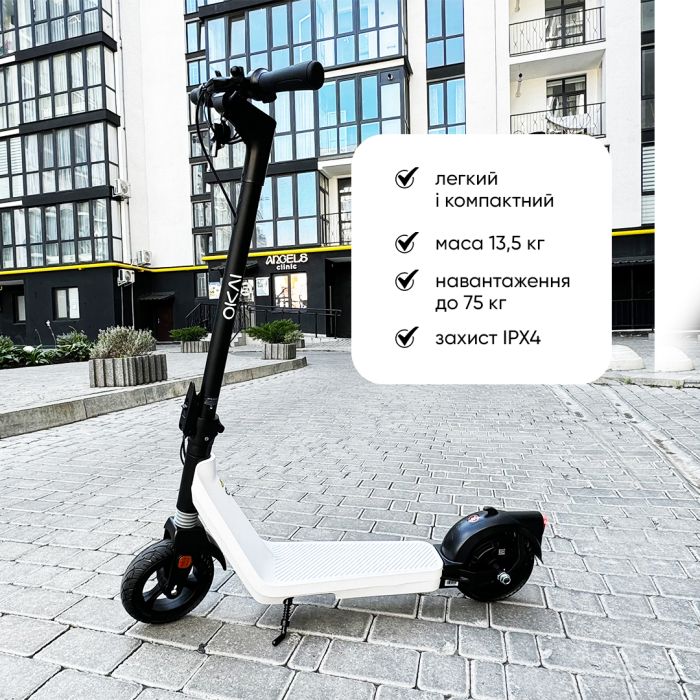 Електросамокат OKAI Zippy ES50С Black 8" 250W/500W, 5.2Ah, 20 km, 25 km/h, 10°, 13.5 kg (ES50C-B)