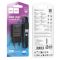 Мережевий зарядний пристрій з кабелем HOCO C134A Solid single-port charger set (Micro) (EU) Black (6942007621335)