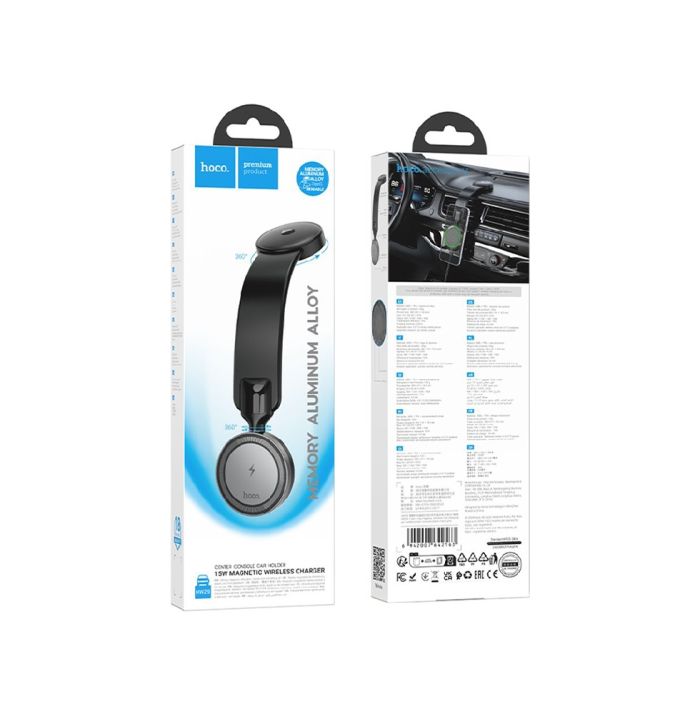 Автотримач для телефона з БЗП HOCO HW29 Totem ring magnetic wireless fast charging car holder (center console) Black Metal Gray (6942007642163)