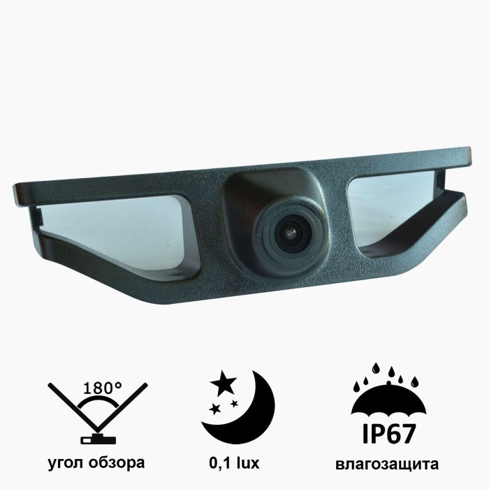 Камера "Prime-X" C8149W з широким кутом огляду SUBARU Forester SJ (2013 - 2018).