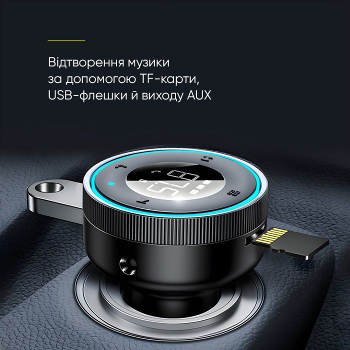 АЗП з FM-модулятором Baseus Enjoy Car Wireless MP3 Charger (Wireless 5.0+5V/3.4A) Black (CCLH-01)