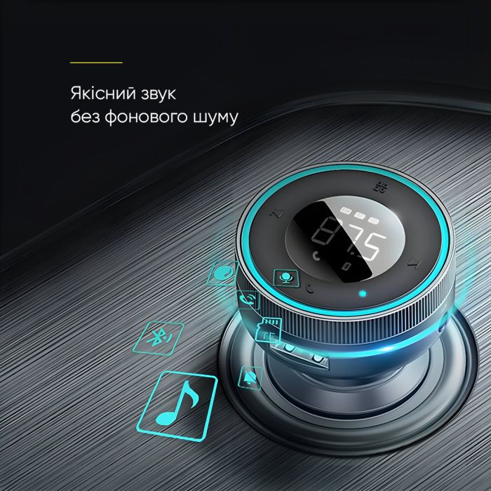 АЗП з FM-модулятором Baseus Enjoy Car Wireless MP3 Charger (Wireless 5.0+5V/3.4A) Black (CCLH-01)