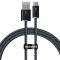 Кабель Baseus Dynamic Series Fast Charging Data Cable USB to Type-C 100W 2m Slate Gray (CALD000716)
