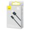 Кабель Baseus Dynamic Series Fast Charging Data Cable USB to Type-C 100W 2m Slate Gray (CALD000716)
