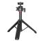 Штатив Ulanzi Vijim MT-73 55CM Tripod with 1/4 Cold Shoe (UV-T048GBB1 MT-73) (T048GBB1)