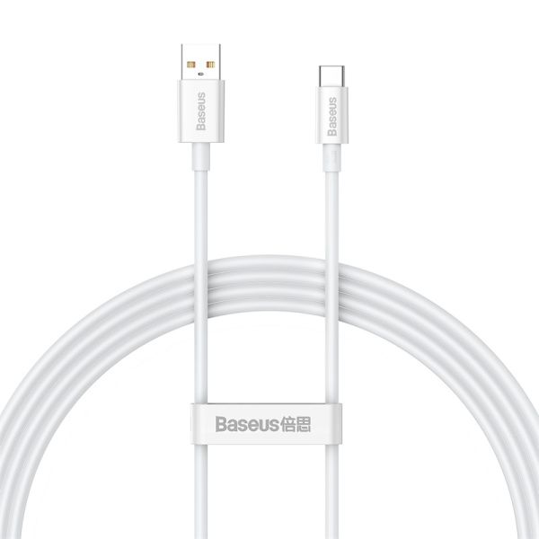 Кабель Baseus Superior Series Fast Charging Data Cable USB to Type-C 100W 1.5m Moon White (P10320102214-02)