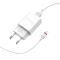 Мережевий зарядний пристрій з кабелем BOROFONE BA20A Sharp single port charger set(Lightning) 10.5W White (6931474700728)