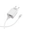Мережевий зарядний пристрій з кабелем BOROFONE BA20A Sharp single port charger set(Lightning) 10.5W White (6931474700728)