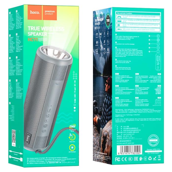 Портативна колонка HOCO HC11 Bora sports BT speaker Grey (6931474762092)