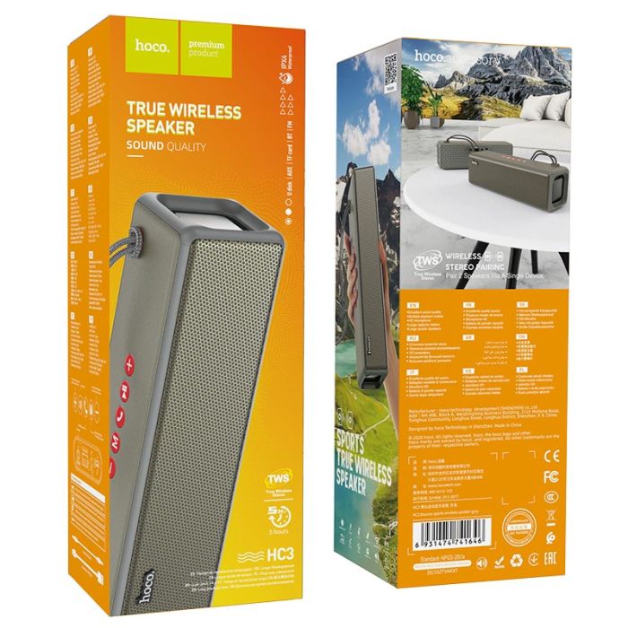 Портативна колонка HOCO HC3 Bounce sports wireless speaker Gray (6931474741646)
