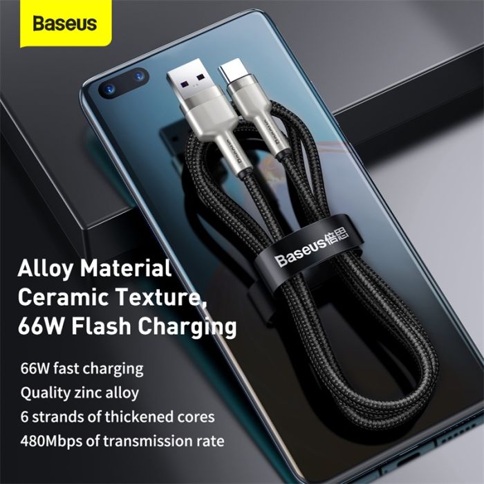 Кабель Baseus Cafule Series Metal Data Cable USB to Type-C 66W 0.25m Black (CAKF000001)