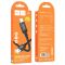 Кабель HOCO X91 Radiance charging data cable for Type-C(L=3M) Black (6931474788726)