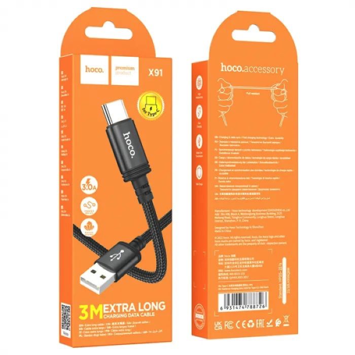 Кабель HOCO X91 Radiance charging data cable for Type-C(L=3M) Black (6931474788726)