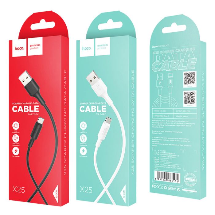 Кабель HOCO X25 USB to Type-C 2A, 1m, PVC, PVC connectors, Black (6957531080145)