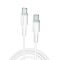 Кабель WUW-X205 Type-C to Type-C 65W 1m white (WUW-X205TCTC)