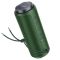 Портативна колонка BOROFONE BR22 sports wireless speaker Dark Green (6974443384116)