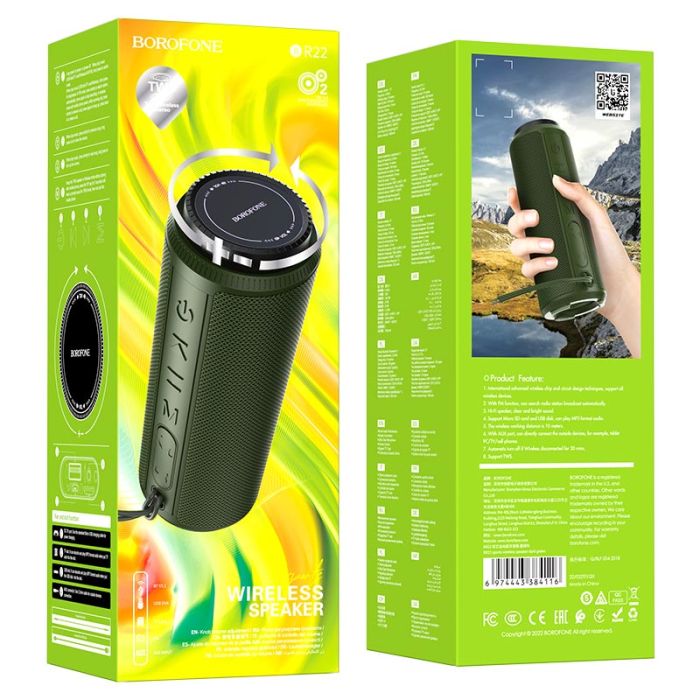 Портативна колонка BOROFONE BR22 sports wireless speaker Dark Green (6974443384116)