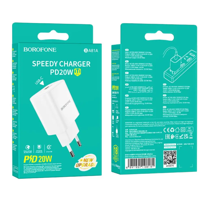 Мережевий зарядний пристрій BOROFONE BA81A single port PD20W charger(EU) White (6941991108181)