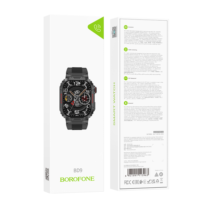 Смарт-годинник BOROFONE BD9 51mm. 300 mAh. IP67 Smart sports watch (call version) Black (6941991113963)