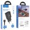 Мережевий зарядний пристрій з кабелем HOCO C88A Star round dual port charger set(Micro) 12W Black (6931474749529)