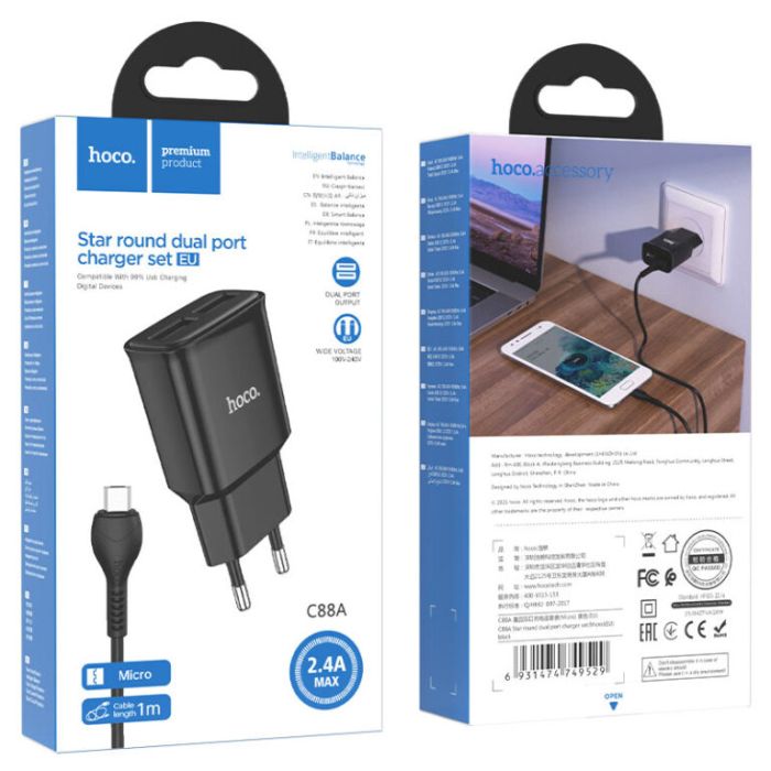 Мережевий зарядний пристрій з кабелем HOCO C88A Star round dual port charger set(Micro) 12W Black (6931474749529)