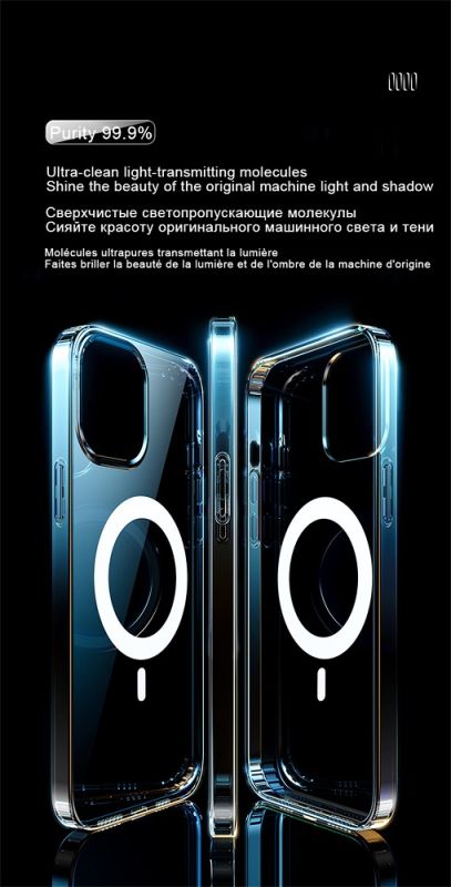 Чохол Cosmic Acrylic MagSafe HQ for Apple iPhone 11 Pro Transparent (Acrili11pClear)