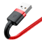 Кабель Baseus Cafule Cable USB For Lightning 1.5A 2m Red+Red (CALKLF-C09)