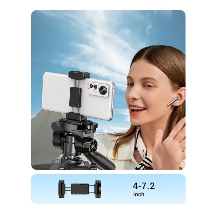 Штатив UGREEN LP661 Professional Tripod for Phone & Camera(UGR-15187) (UGR-15187)