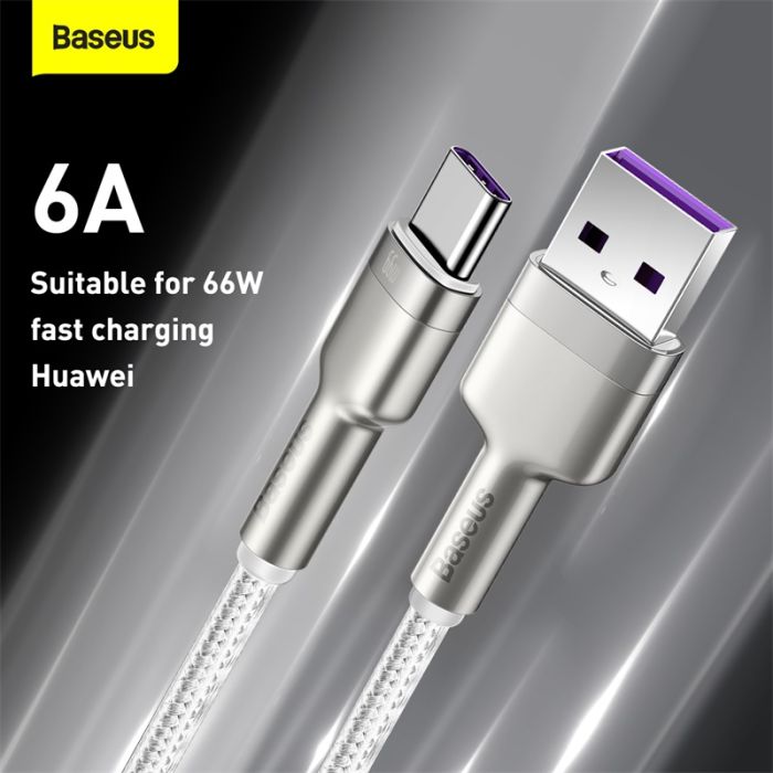 Кабель Baseus Cafule Series Metal Data Cable USB to Type-C 66W 1m White (CAKF000102)