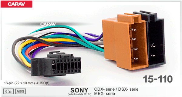 Разъем для магнитолы CARAV 15-110 Sony