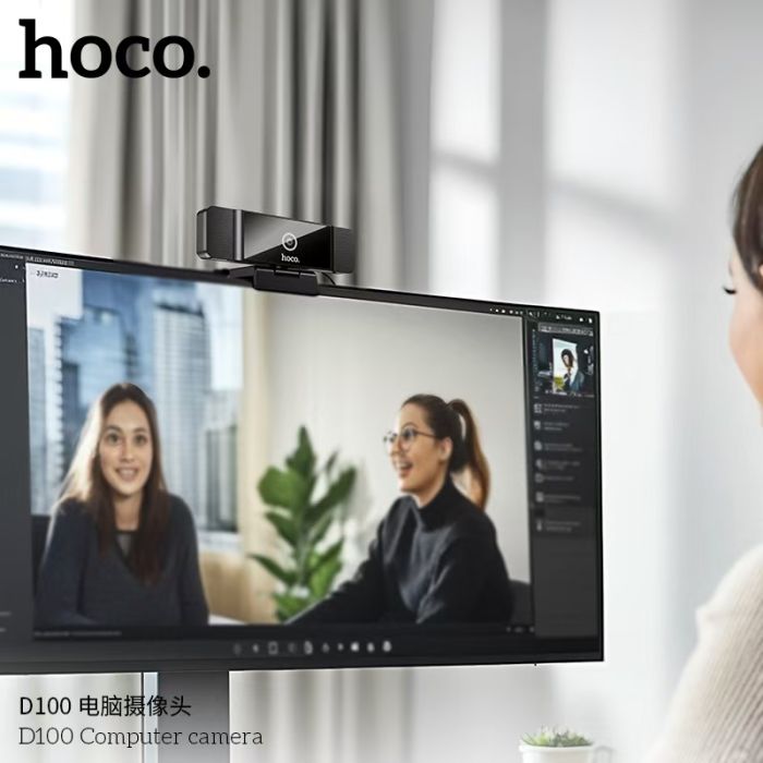 ВЕБ-камера HOCO D100 Computer camera Black (6942007648172)