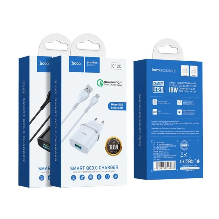 Мережевий зарядний пристрій з кабелем HOCO C12Q Smart QC3.0 charger set(Micro) 18W White (6931474716286)