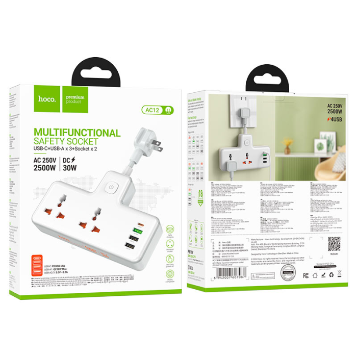 Мережевий подовжувач HOCO AC12 Reise 2-position expansion socket(PD30W/1C3A) (US) White (6942007607087)