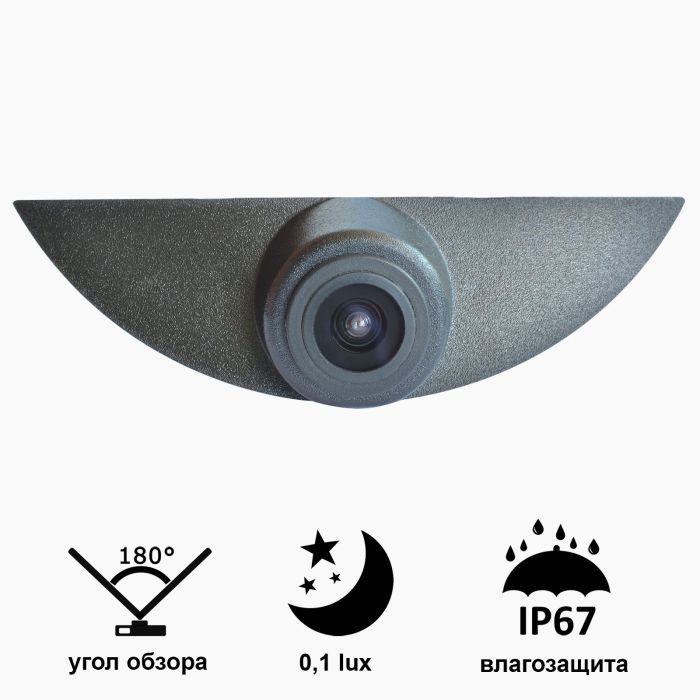 Камера "Prime-X" B8019-2W з широким кутом огляду NISSAN Qashqai / VOLVO S60, XC60.