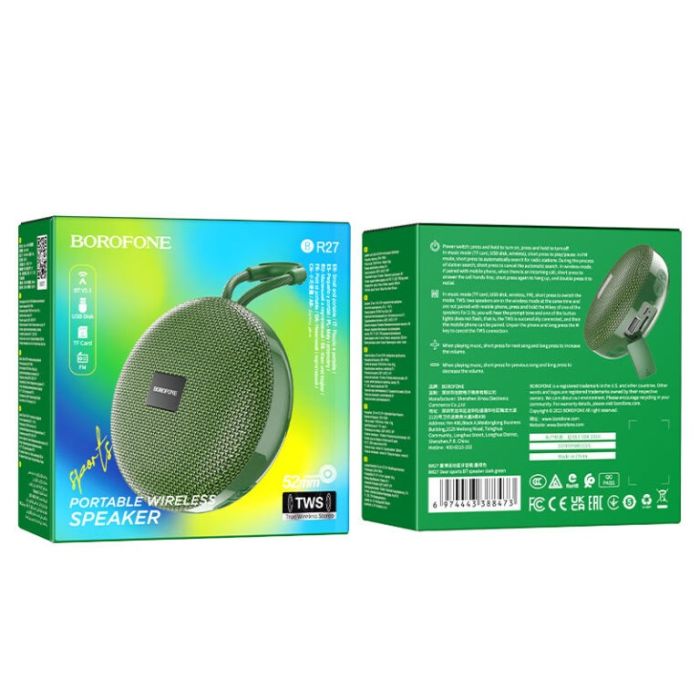 Портативна колонка BOROFONE BR27 Dear sports BT speaker Dark Green (6974443388473)